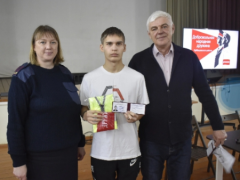 Screenshot_20241216-140836_1