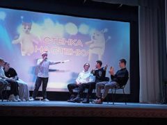 WhatsApp Image 2024-11-18 at 19.59.26