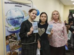 WhatsApp Image 2025-03-20 at 10.12.01