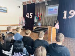 image-24-03-25-01-45-6