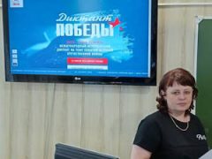 87ffb09b-dfb3-4133-b2ef-c7c7b0cd0131