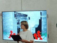 b4c9bc57-8d3c-4b30-b7db-c0db2077cd83