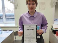 b7547c8f-5b48-4760-87e1-e5691b7fb4e6