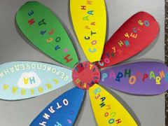 photo_5251408894976790316_y