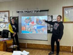 image-03-12-25-09-16