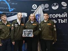 IMG_20260126_081240_676