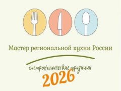 f1398bb1-208a-4175-8549-b3bab1a78dca