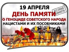 fee37888-7637-5162-9833-3633d71ca436