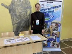 IMG_20260519_095449_661