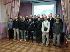 IMG20260930145444